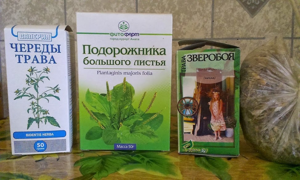Где Купить Травы В Омске
